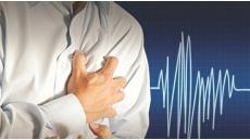 Các cách để giảm tim đập nhanh ngay lập tức