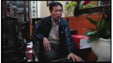 Cây Dong riềng đỏ giúp tôi hết mệt mỏi, thở dồn do nghẽn mạch vành